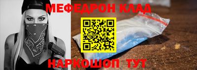 спайс Кимры