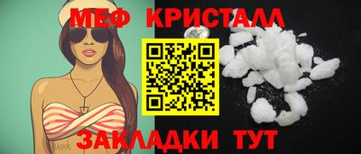 спайс Кимры