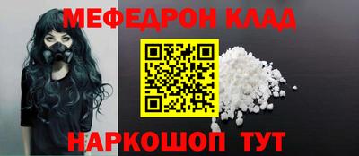 спайс Кимры