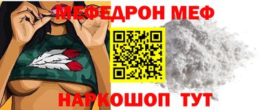 героин Кинель