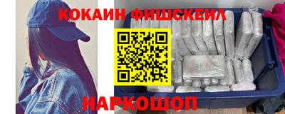 спайс Кимры