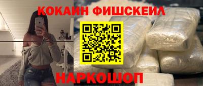 спайс Кимры