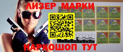 спайс Кимры