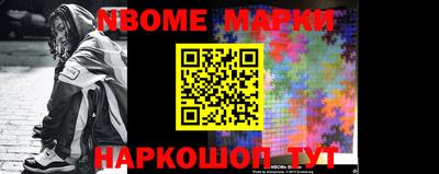 спайс Кимры