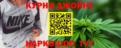 спайс Кимры