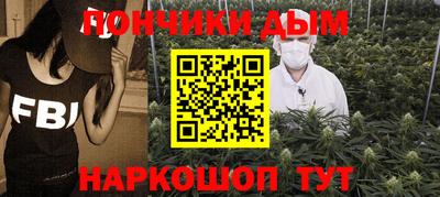 спайс Кимры