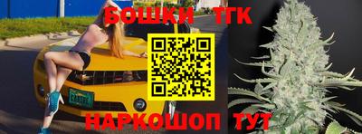 мефедрон Кингисепп