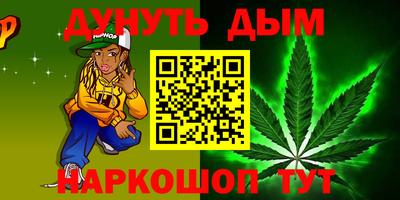 спайс Кимры