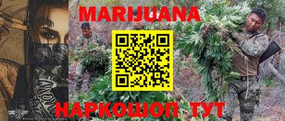 мефедрон Кингисепп