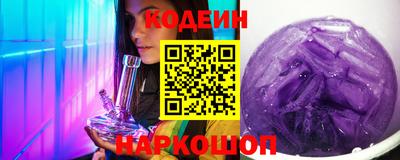 спайс Кимры