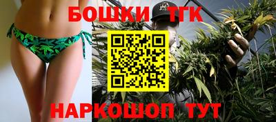 героин Кинель