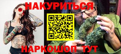 мефедрон Кингисепп