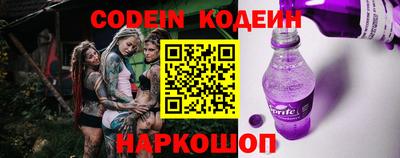 кокаин премиум Ликино-Дулёво