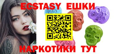 спайс Кимры