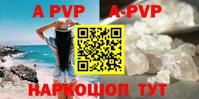 мефедрон Кингисепп