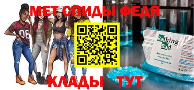 героин Кинель