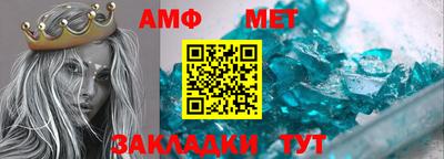 спайс Кимры