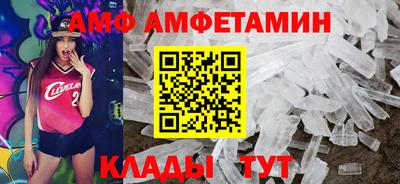 героин Кинель
