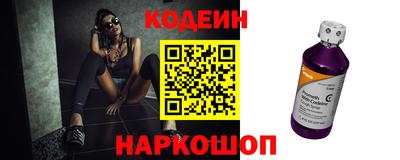 мефедрон Кингисепп