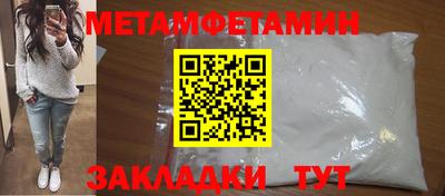спайс Кимры