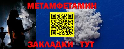 героин Кинель