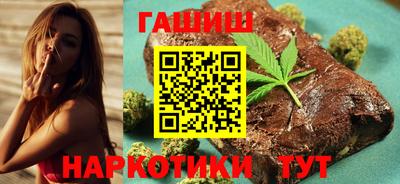 мефедрон Кингисепп