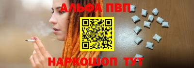 спайс Кимры