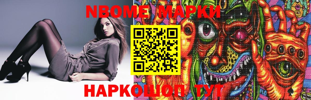 LSD-25 экстази ecstasy Киреевск